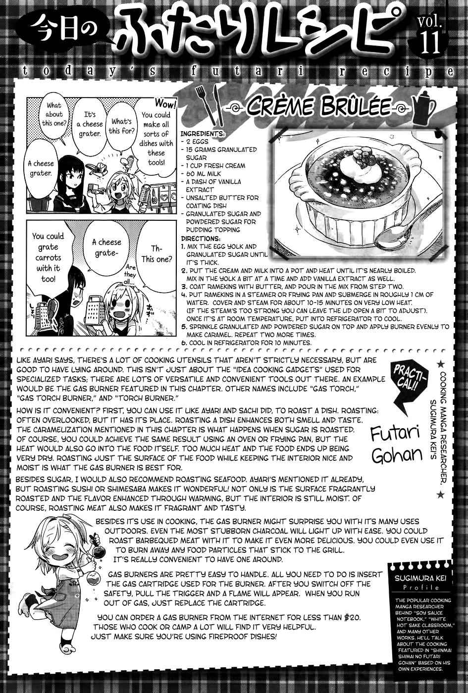 Shinmai Shimai no Futari Gohan Chap 11 - Next Chap 12