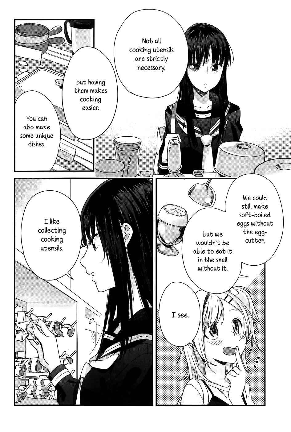 Shinmai Shimai no Futari Gohan Chap 11 - Next Chap 12