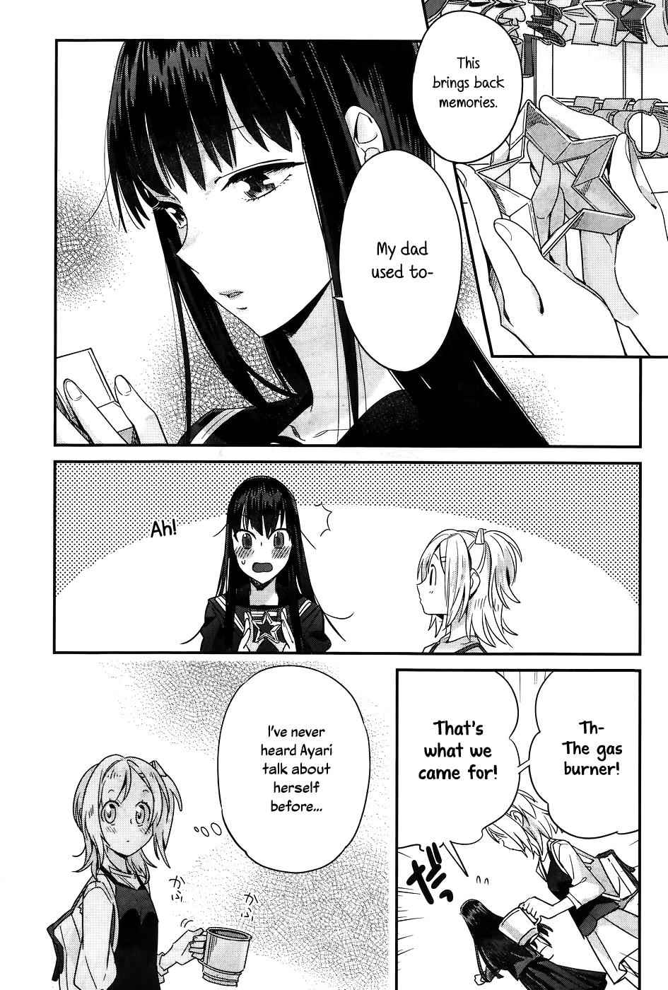 Shinmai Shimai no Futari Gohan Chap 11 - Next Chap 12
