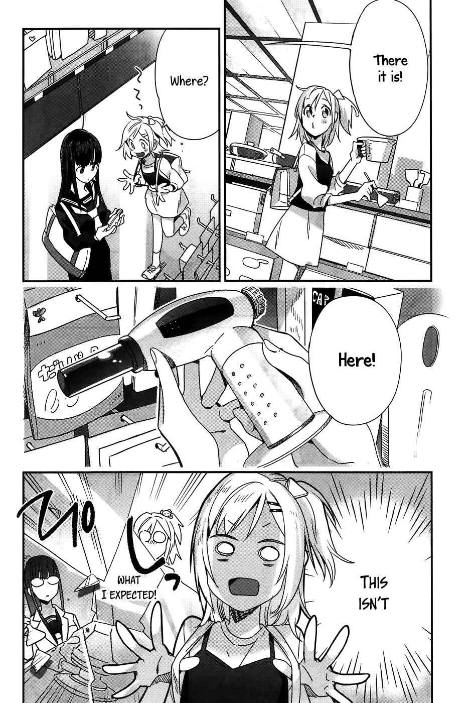 Shinmai Shimai no Futari Gohan Chap 11 - Next Chap 12