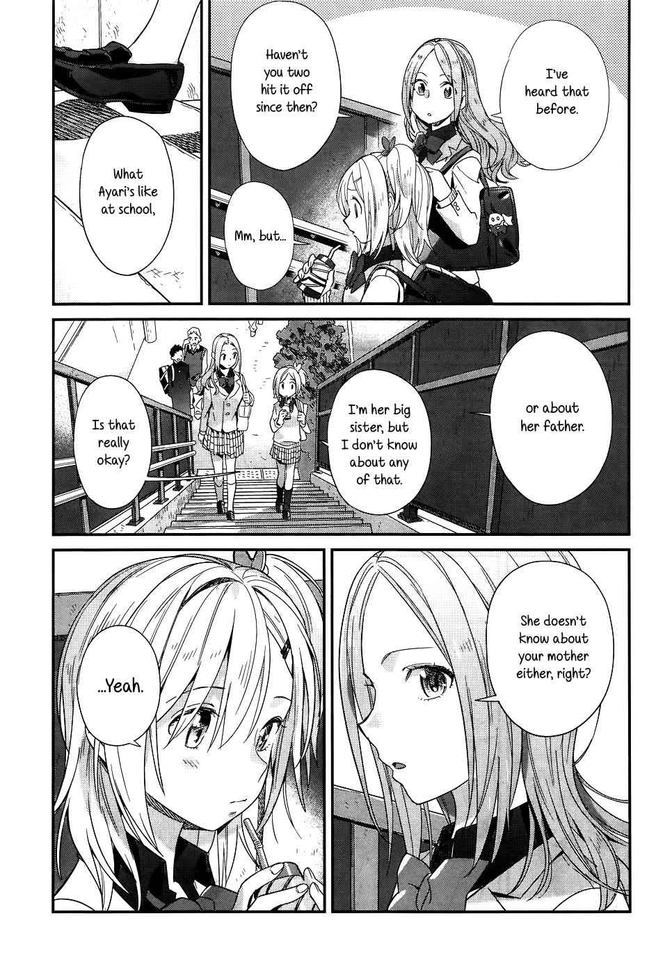 Shinmai Shimai no Futari Gohan Chap 12 - Next Chap 13