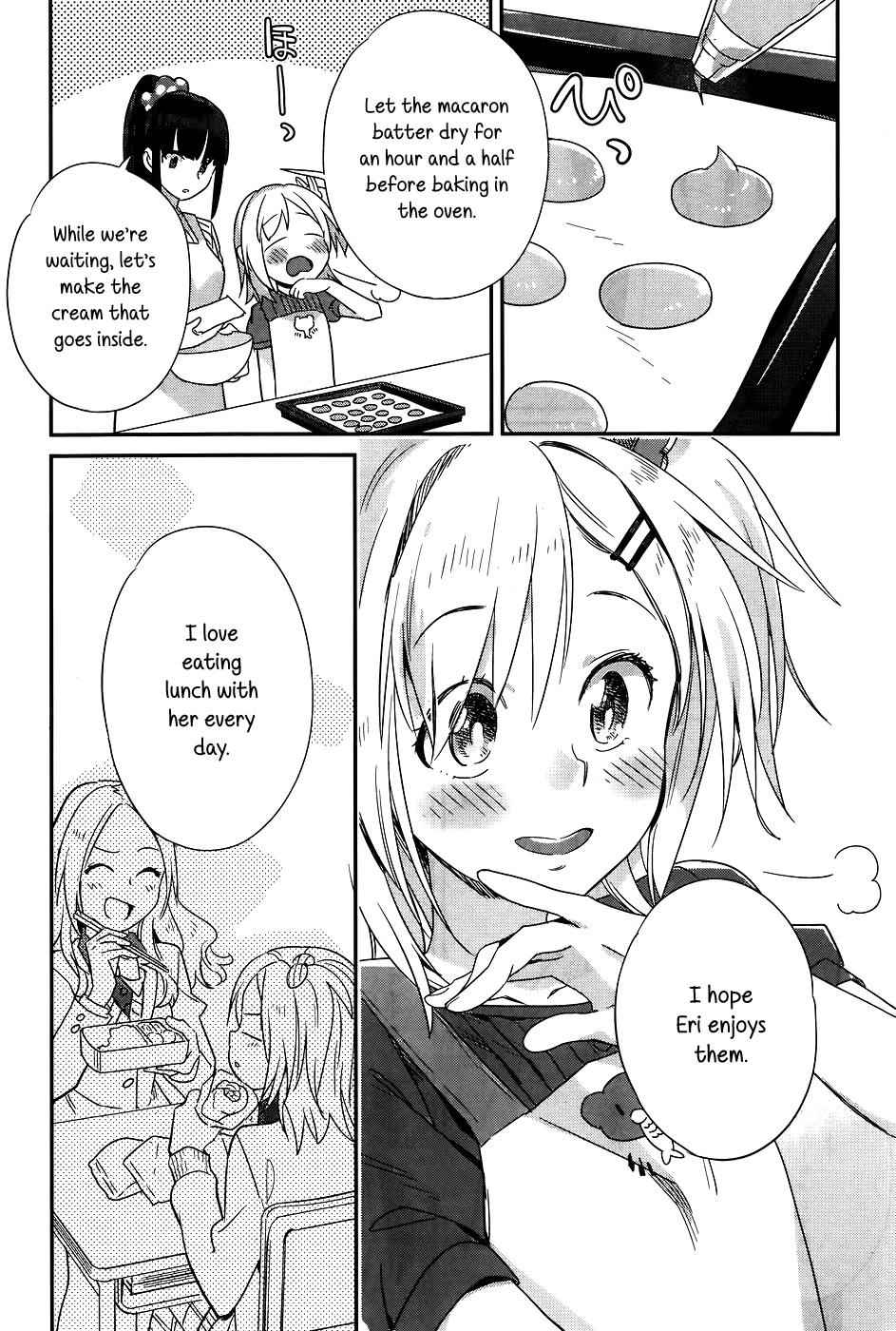 Shinmai Shimai no Futari Gohan Chap 12 - Next Chap 13