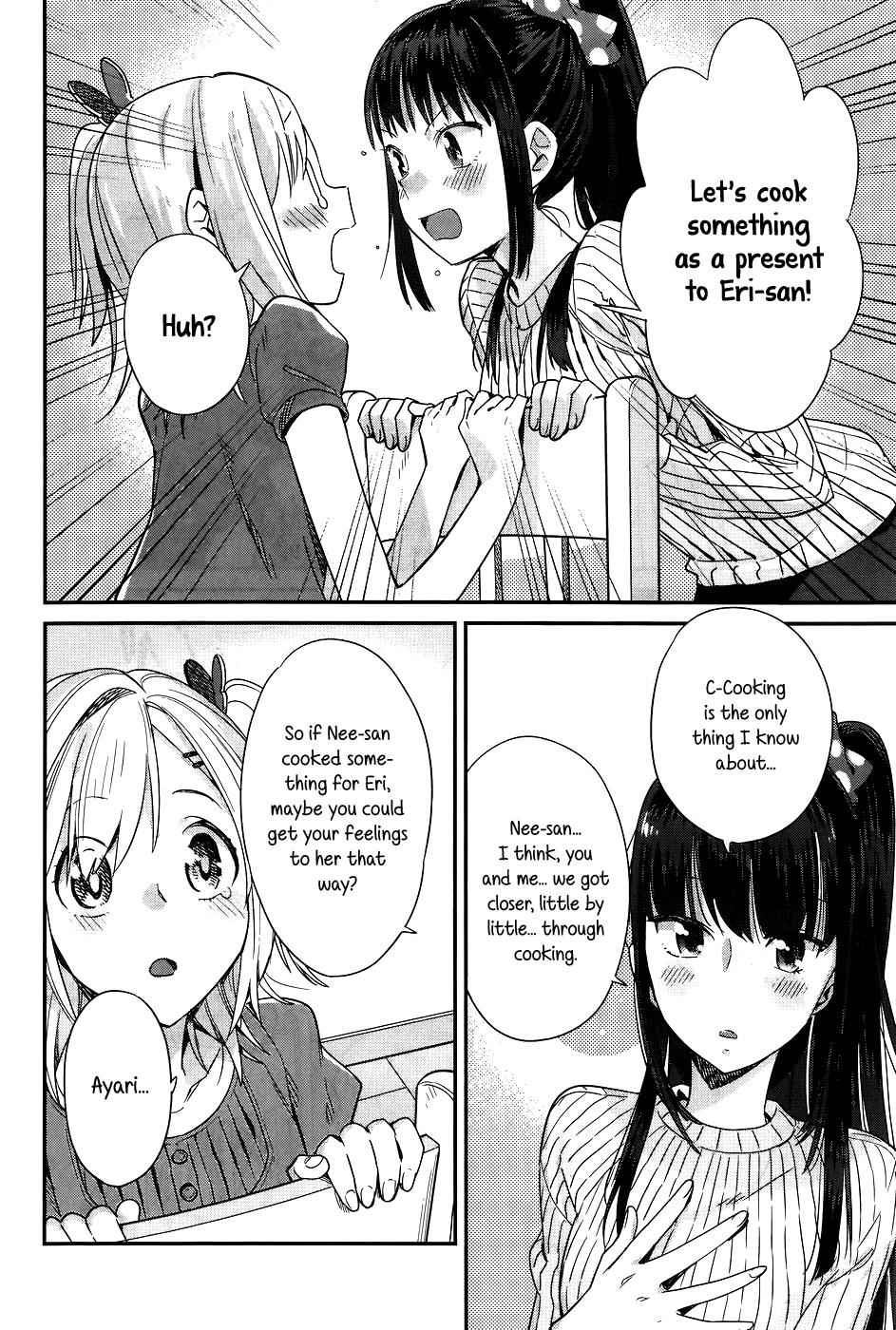 Shinmai Shimai no Futari Gohan Chap 12 - Next Chap 13