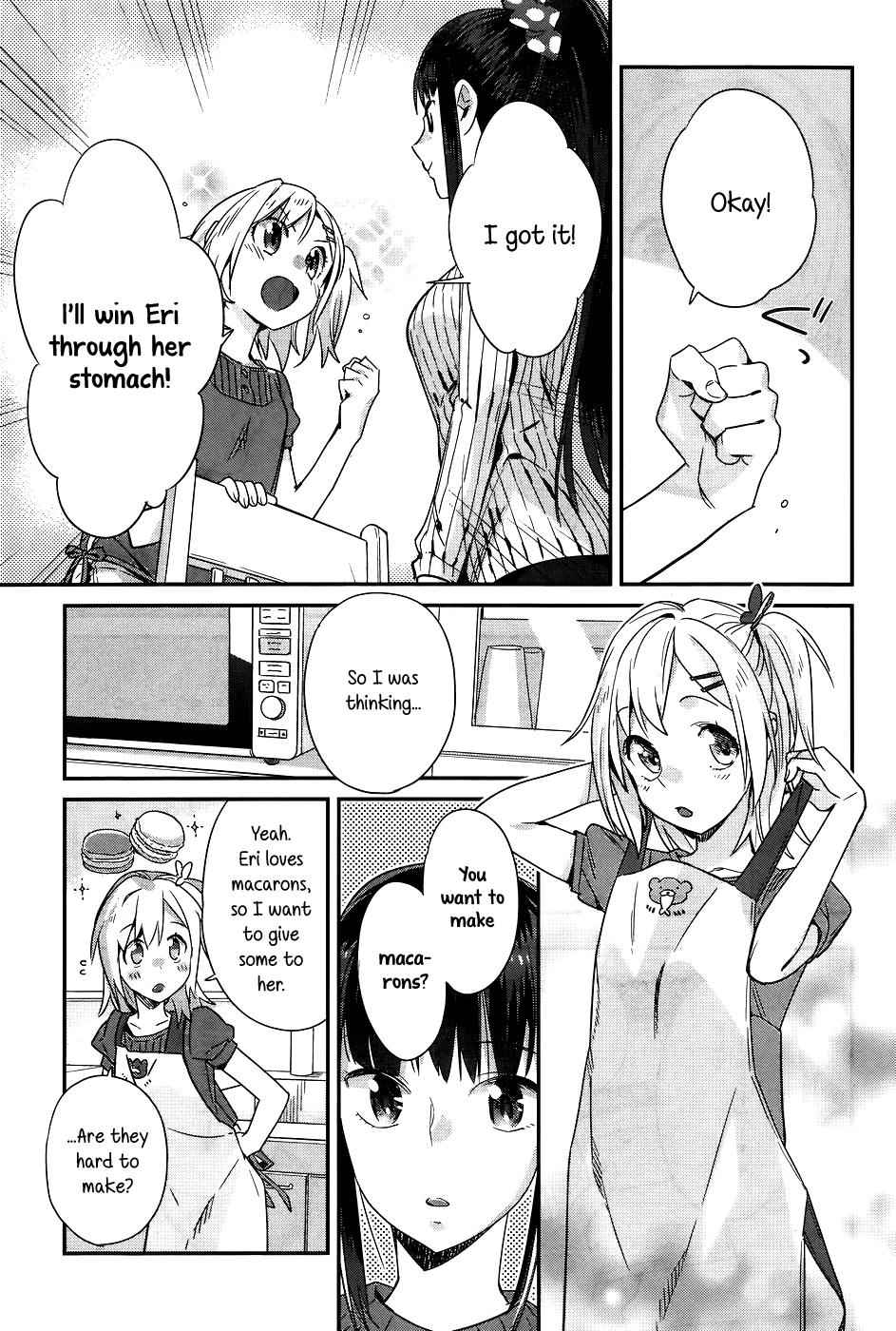 Shinmai Shimai no Futari Gohan Chap 12 - Next Chap 13