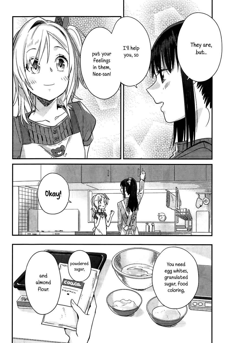 Shinmai Shimai no Futari Gohan Chap 12 - Next Chap 13