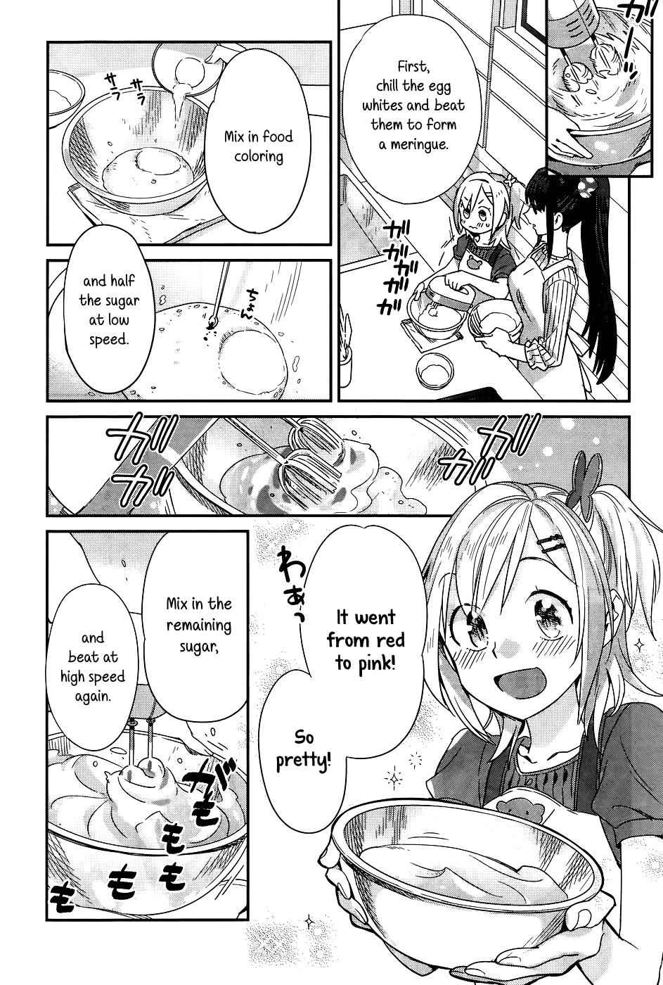 Shinmai Shimai no Futari Gohan Chap 12 - Next Chap 13