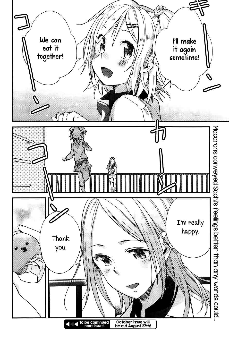 Shinmai Shimai no Futari Gohan Chap 12 - Next Chap 13