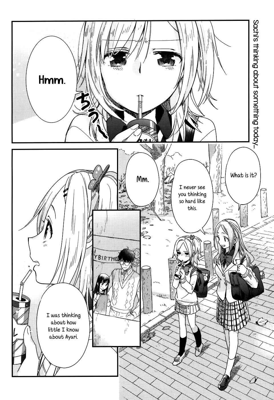 Shinmai Shimai no Futari Gohan Chap 12 - Next Chap 13