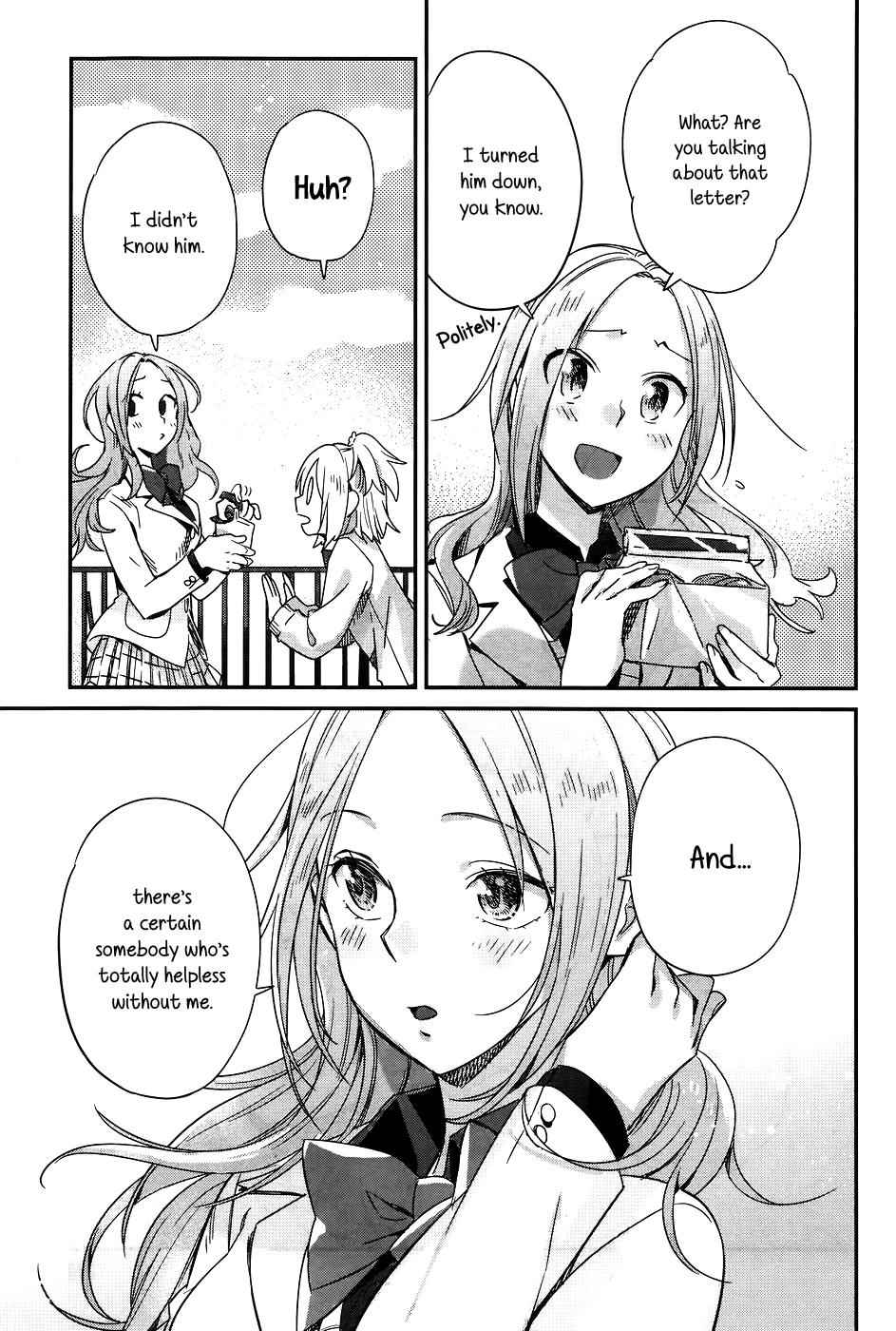 Shinmai Shimai no Futari Gohan Chap 12 - Next Chap 13
