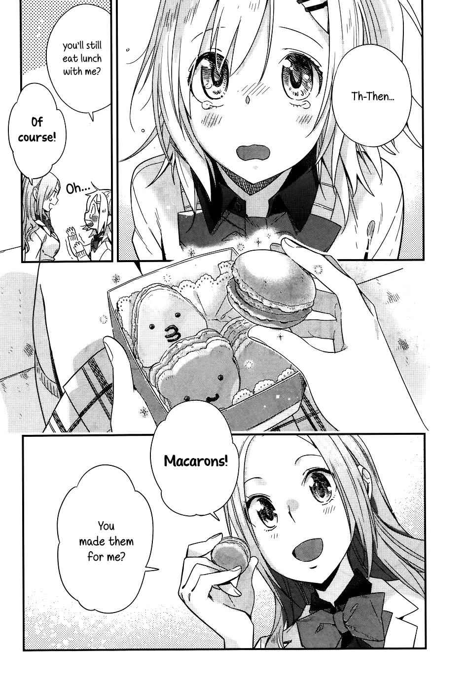 Shinmai Shimai no Futari Gohan Chap 12 - Next Chap 13
