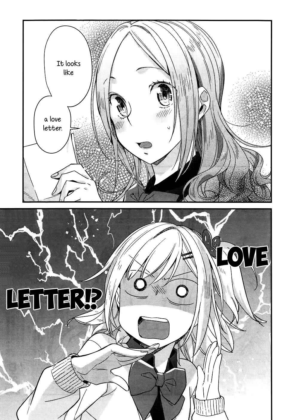Shinmai Shimai no Futari Gohan Chap 12 - Next Chap 13