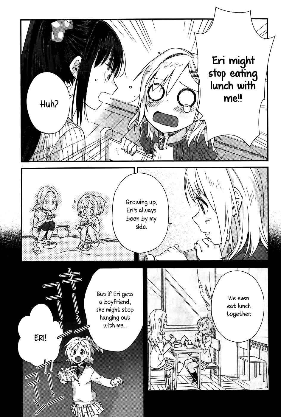 Shinmai Shimai no Futari Gohan Chap 12 - Next Chap 13