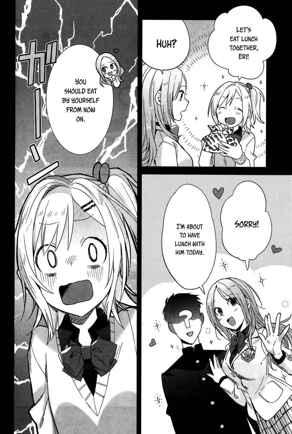 Shinmai Shimai no Futari Gohan Chap 12 - Next Chap 13