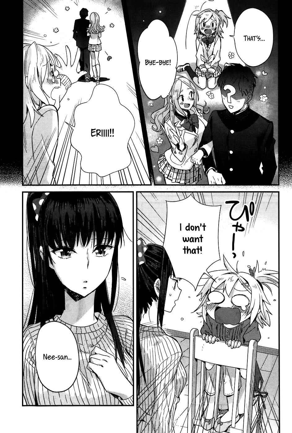 Shinmai Shimai no Futari Gohan Chap 12 - Next Chap 13