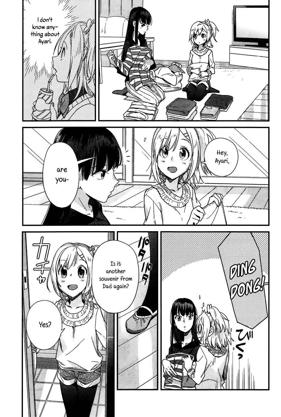 Shinmai Shimai no Futari Gohan Chap 13 - Next Chap 14