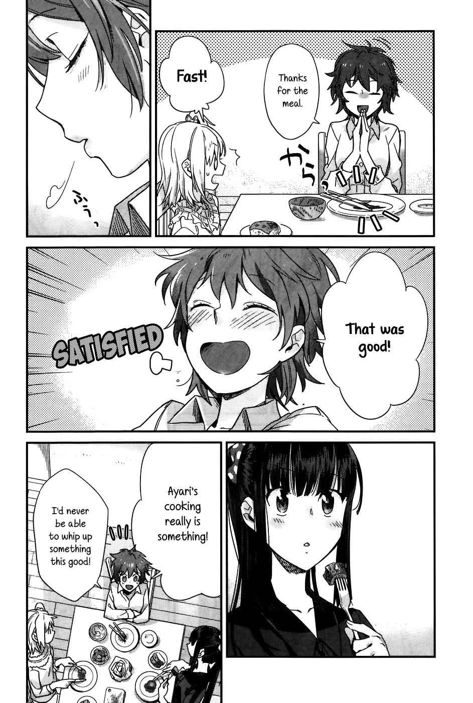 Shinmai Shimai no Futari Gohan Chap 13 - Next Chap 14