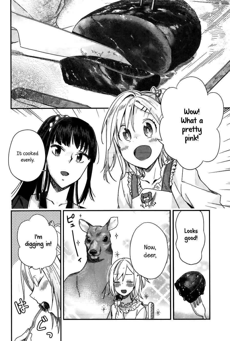 Shinmai Shimai no Futari Gohan Chap 13 - Next Chap 14