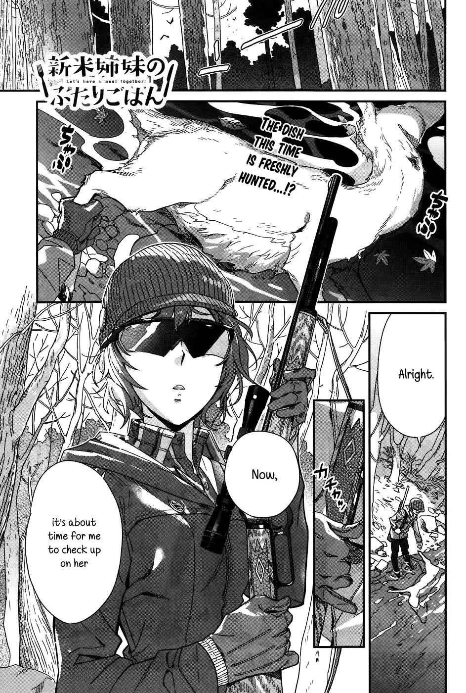 Shinmai Shimai no Futari Gohan Chap 13 - Next Chap 14
