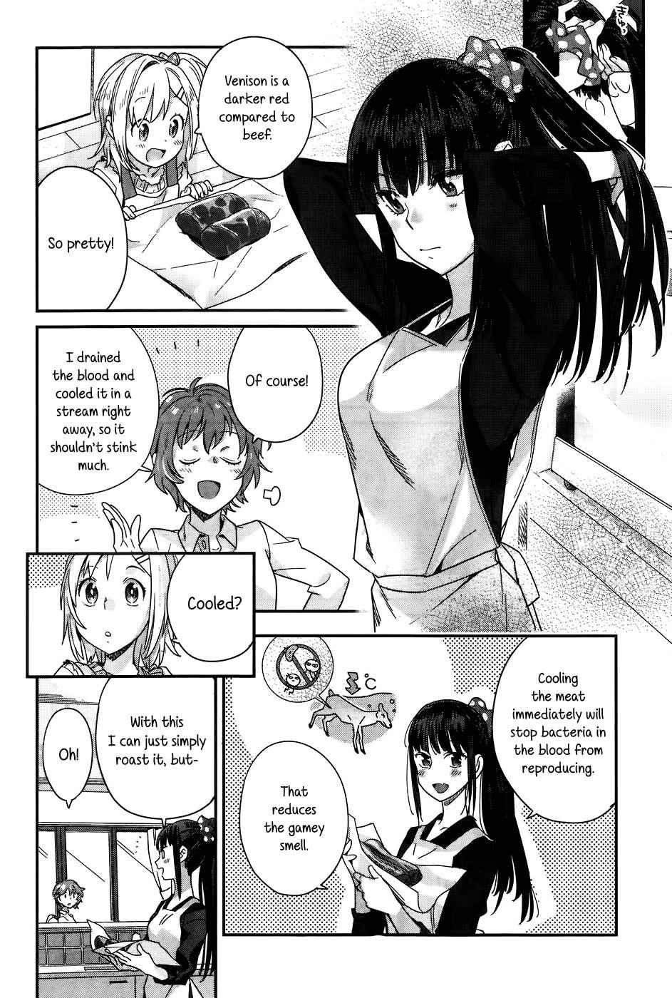 Shinmai Shimai no Futari Gohan Chap 13 - Next Chap 14