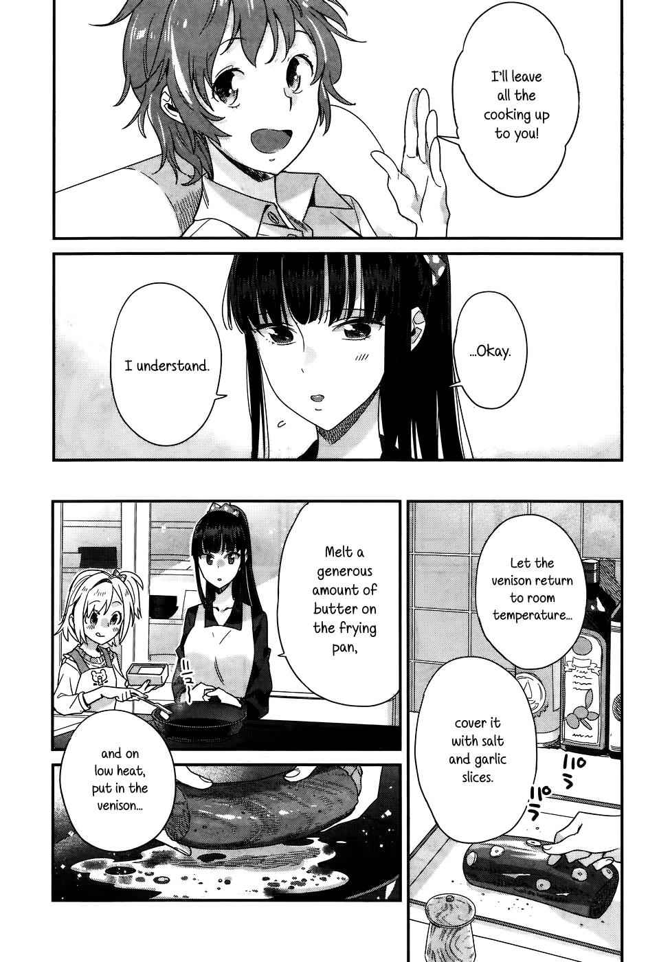 Shinmai Shimai no Futari Gohan Chap 13 - Next Chap 14
