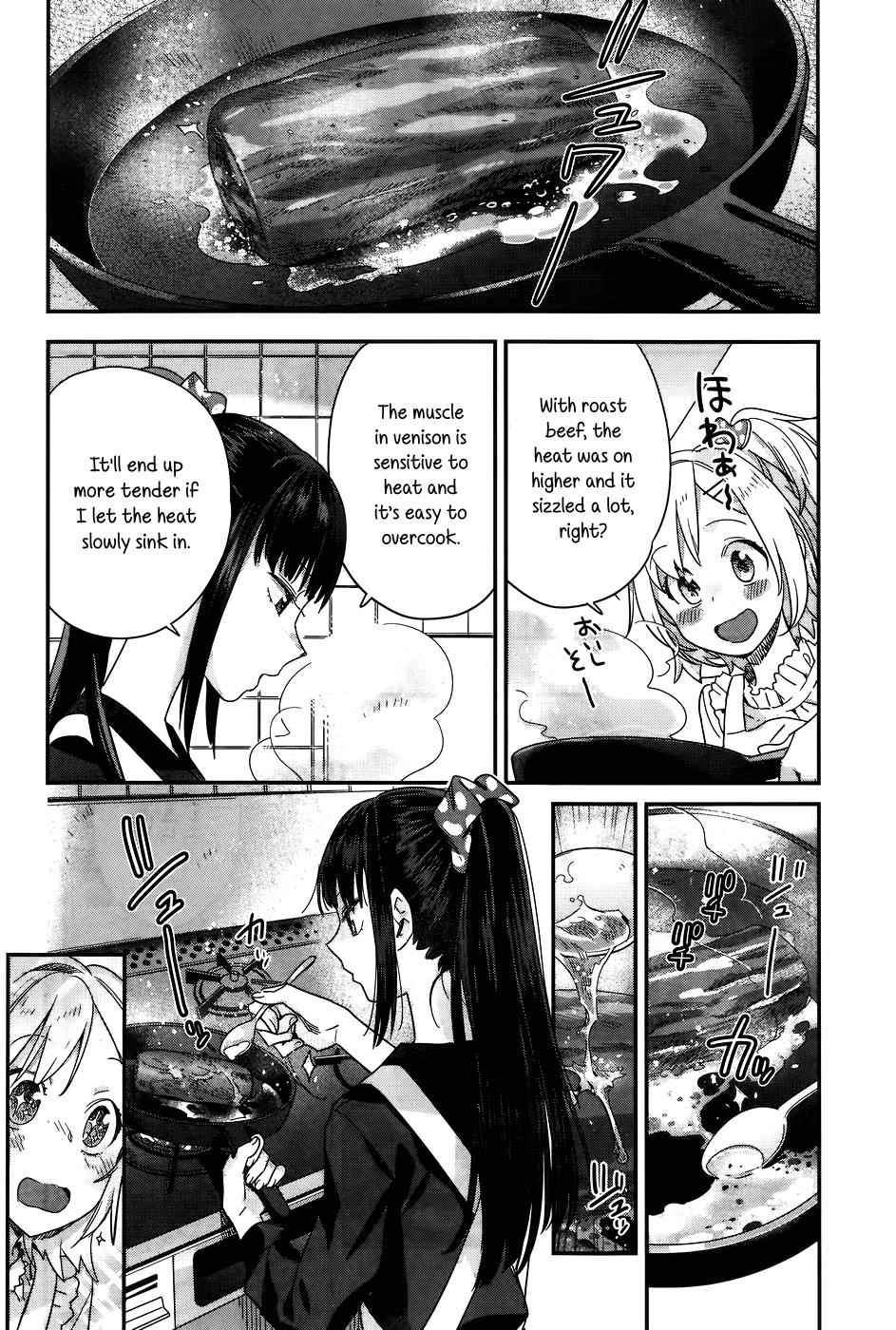 Shinmai Shimai no Futari Gohan Chap 13 - Next Chap 14