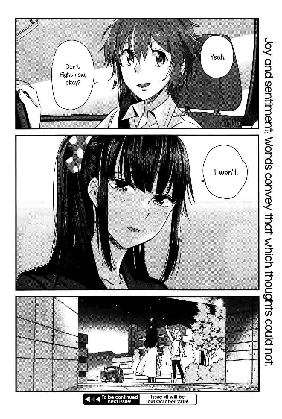 Shinmai Shimai no Futari Gohan Chap 13 - Next Chap 14