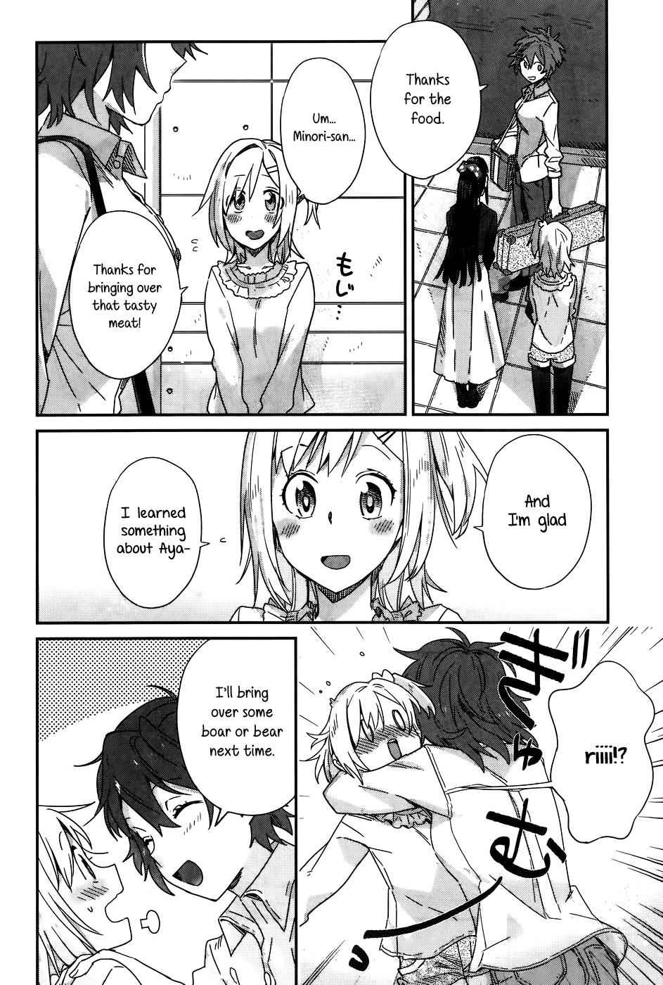 Shinmai Shimai no Futari Gohan Chap 13 - Next Chap 14
