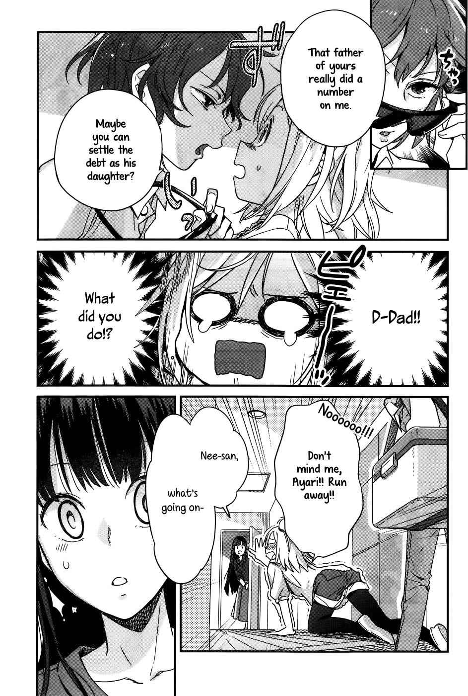 Shinmai Shimai no Futari Gohan Chap 13 - Next Chap 14