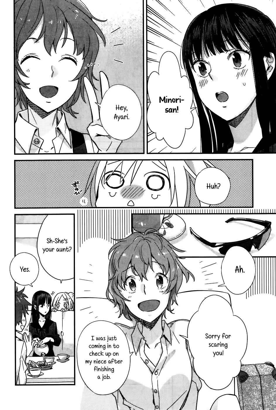 Shinmai Shimai no Futari Gohan Chap 13 - Next Chap 14