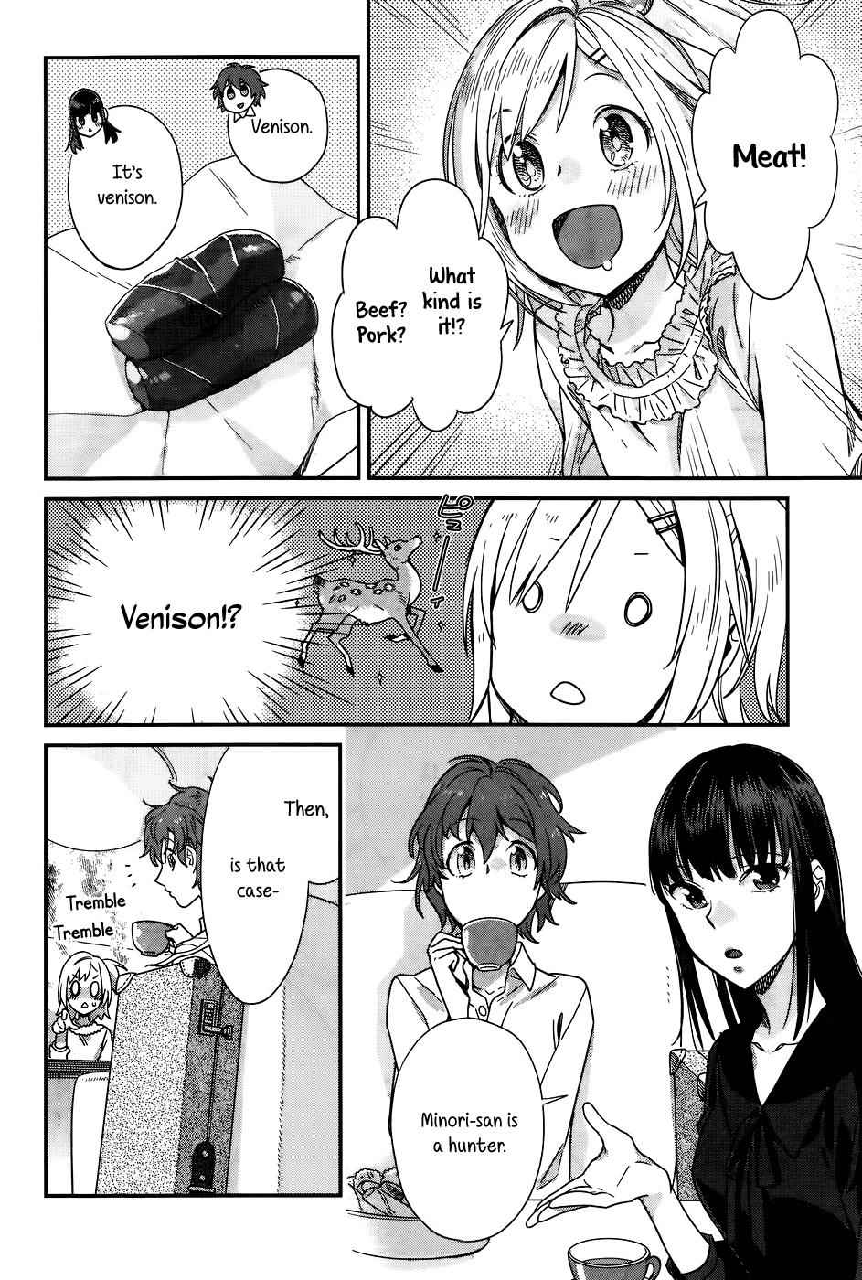 Shinmai Shimai no Futari Gohan Chap 13 - Next Chap 14