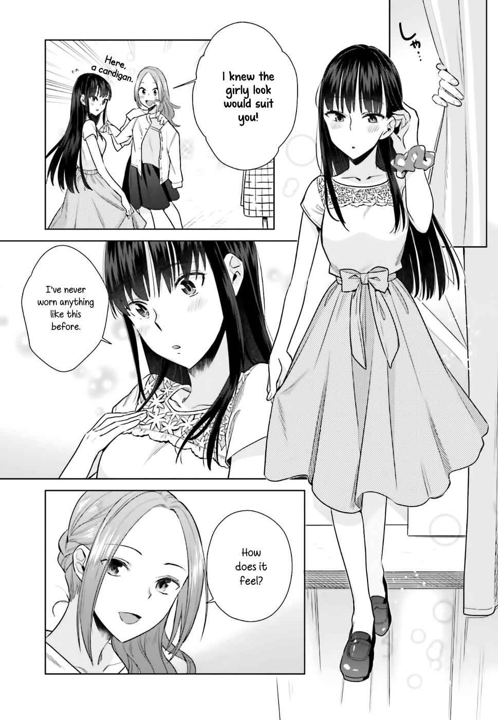 Shinmai Shimai no Futari Gohan Chap 24 - Next Chap 25