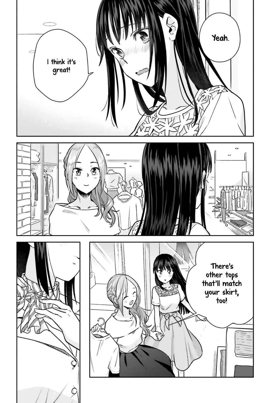 Shinmai Shimai no Futari Gohan Chap 24 - Next Chap 25