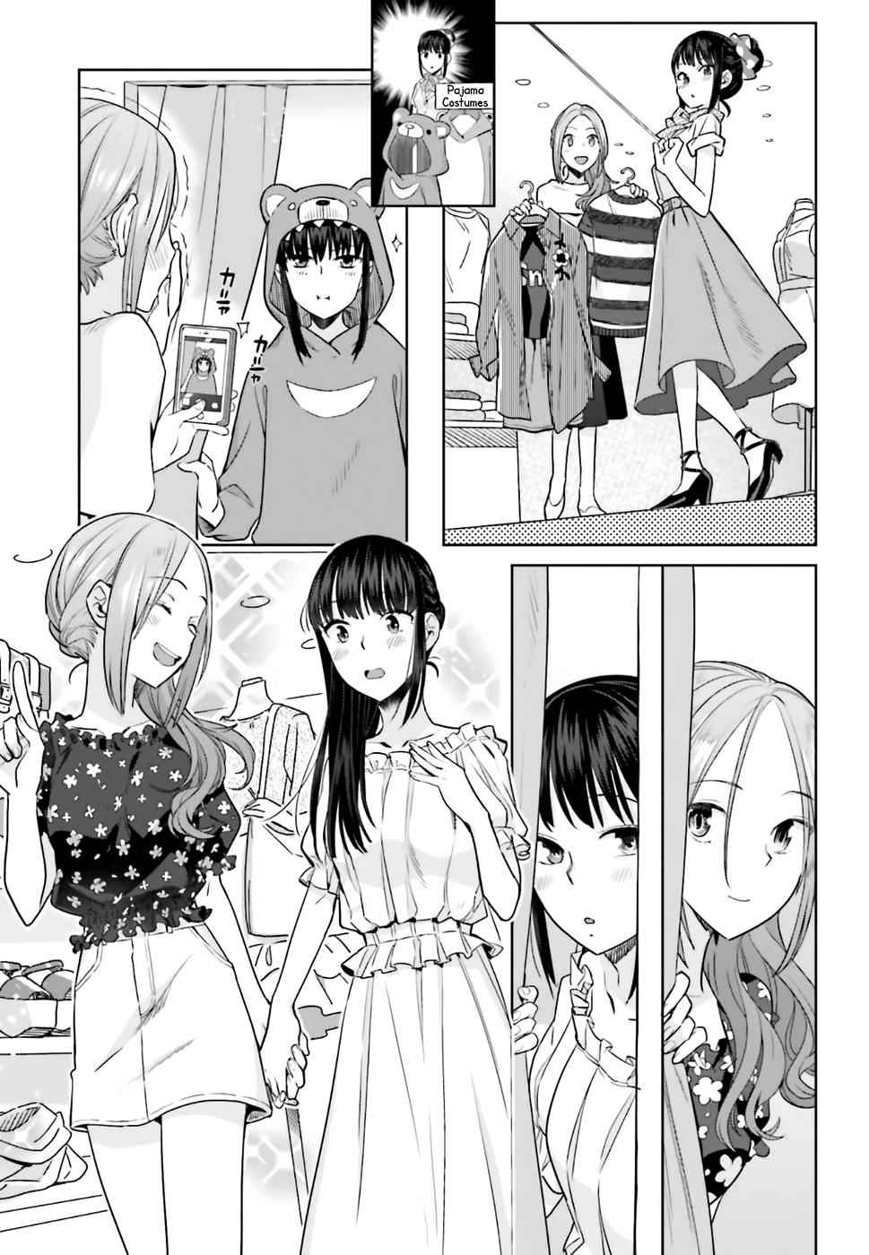 Shinmai Shimai no Futari Gohan Chap 24 - Next Chap 25