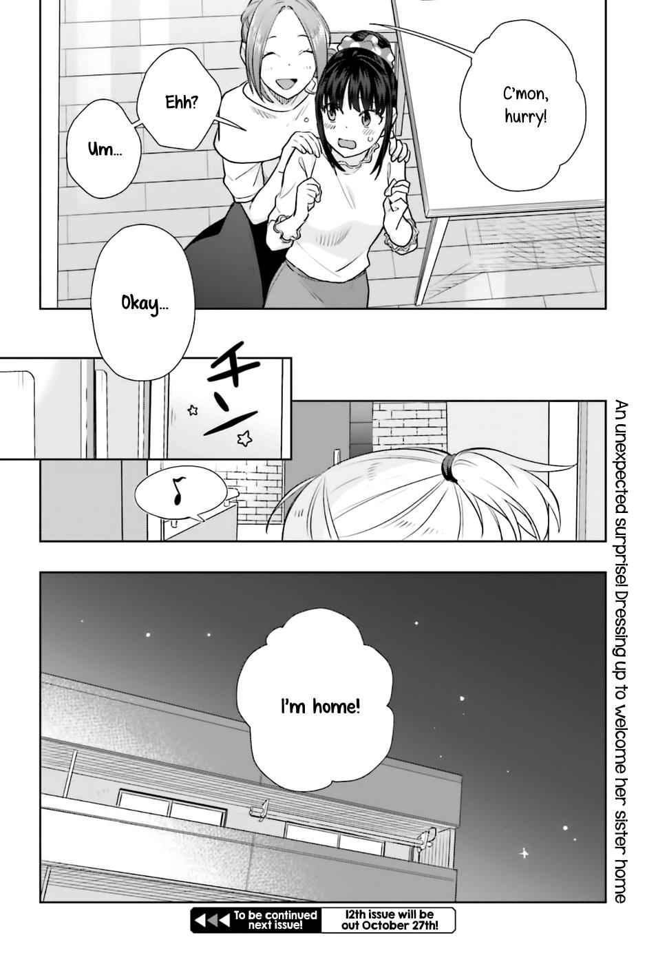 Shinmai Shimai no Futari Gohan Chap 24 - Next Chap 25