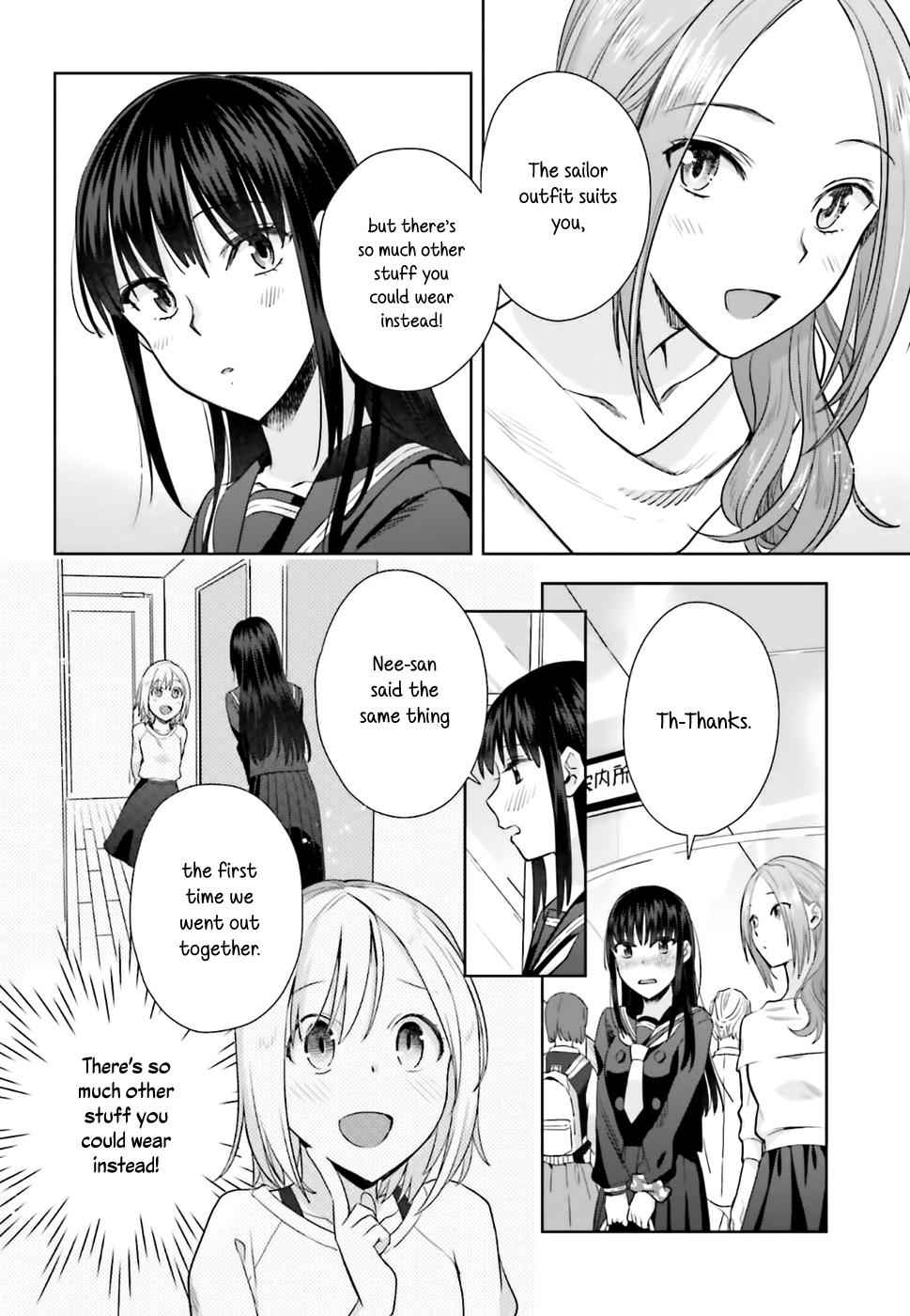 Shinmai Shimai no Futari Gohan Chap 24 - Next Chap 25