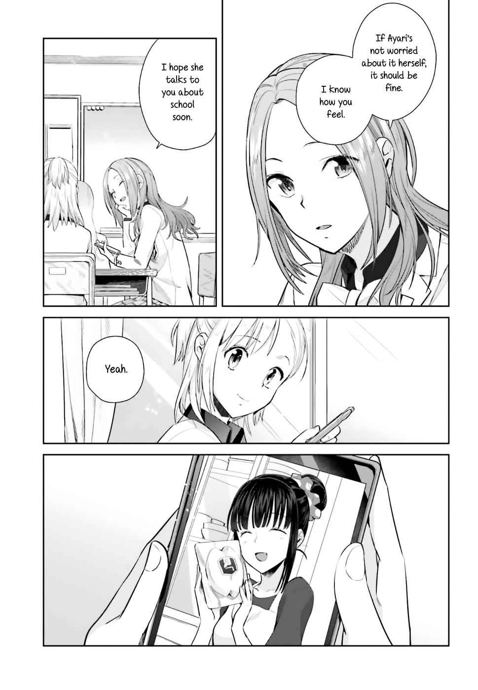 Shinmai Shimai no Futari Gohan Chap 25 - Next Chap 26
