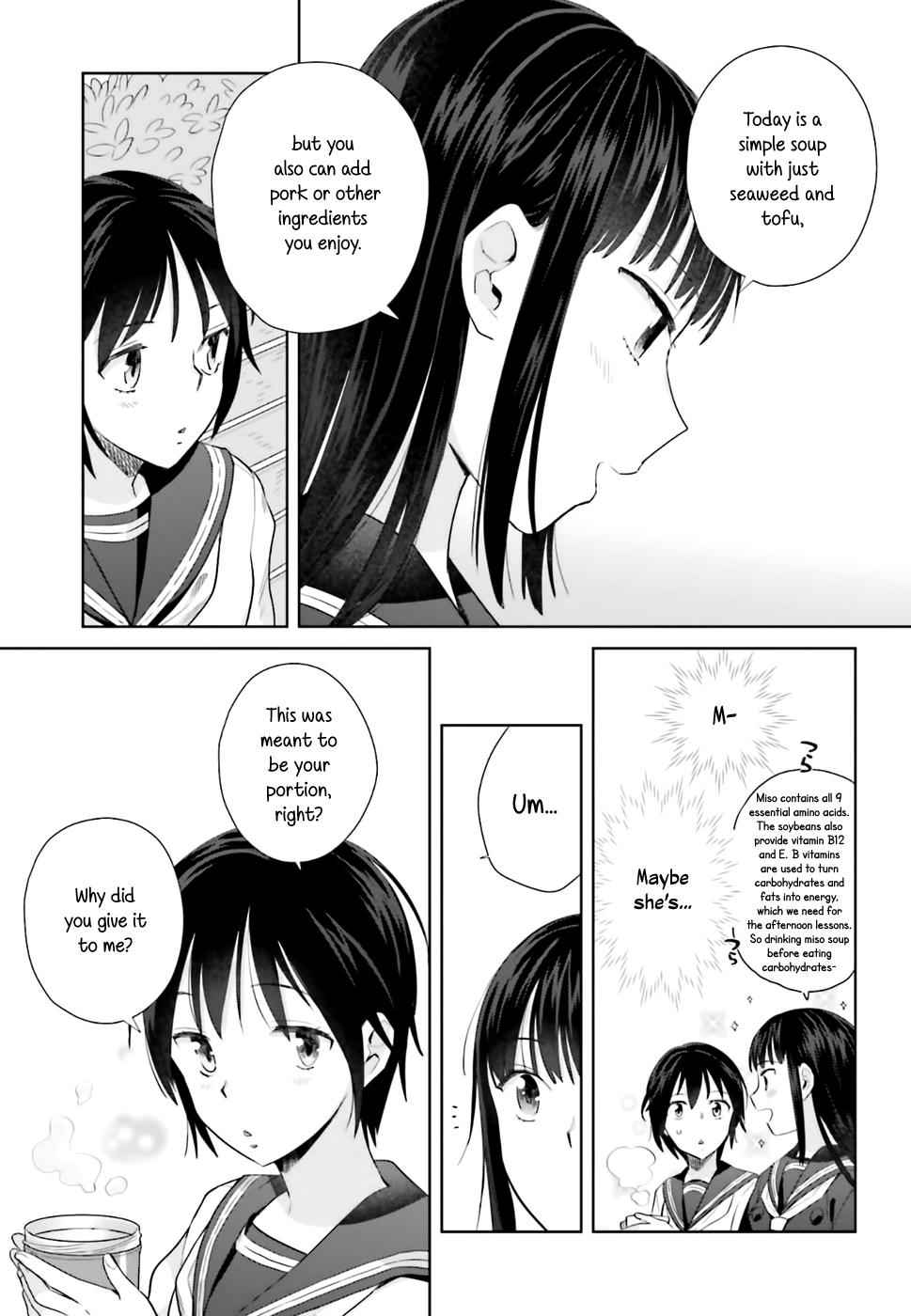 Shinmai Shimai no Futari Gohan Chap 25 - Next Chap 26