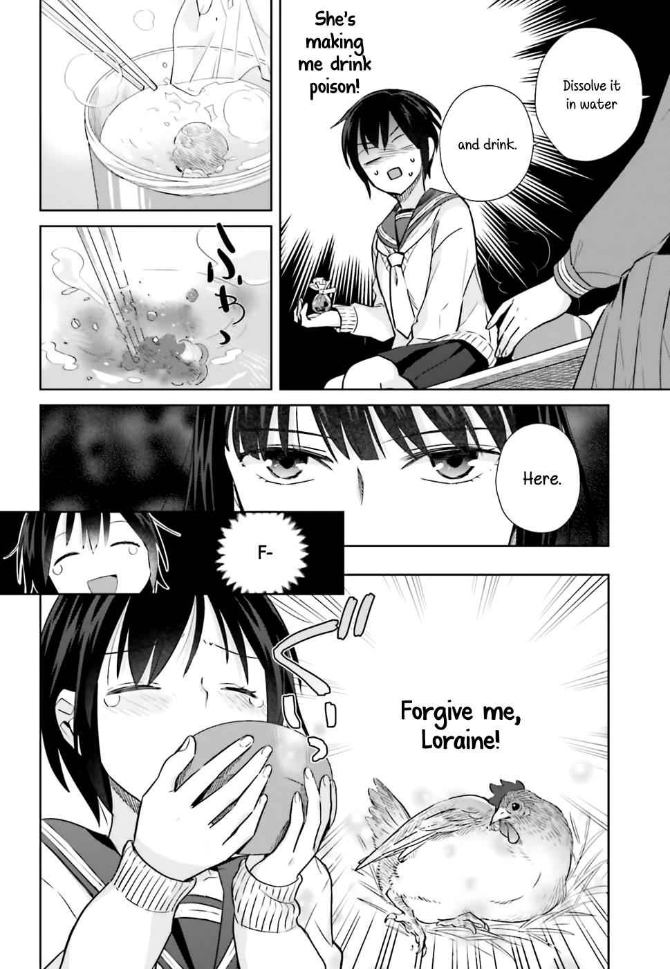Shinmai Shimai no Futari Gohan Chap 25 - Next Chap 26
