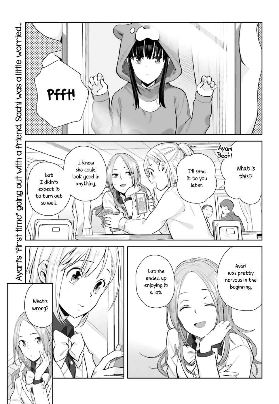 Shinmai Shimai no Futari Gohan Chap 25 - Next Chap 26