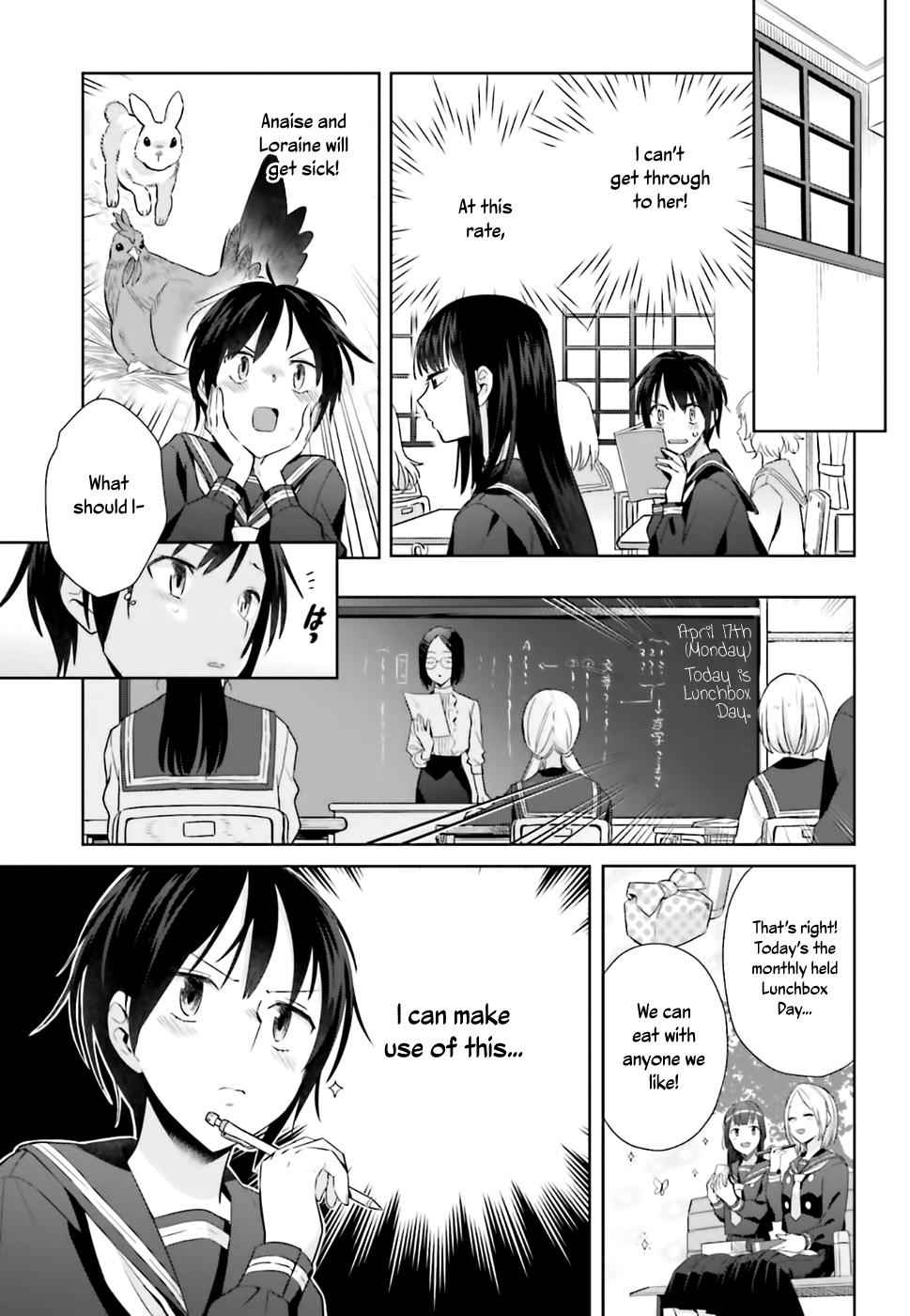 Shinmai Shimai no Futari Gohan Chap 25 - Next Chap 26