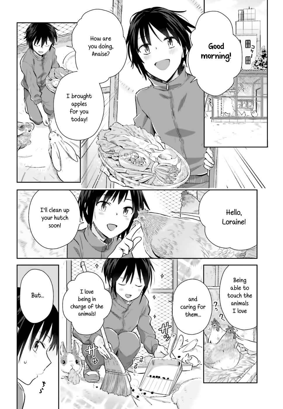 Shinmai Shimai no Futari Gohan Chap 25 - Next Chap 26