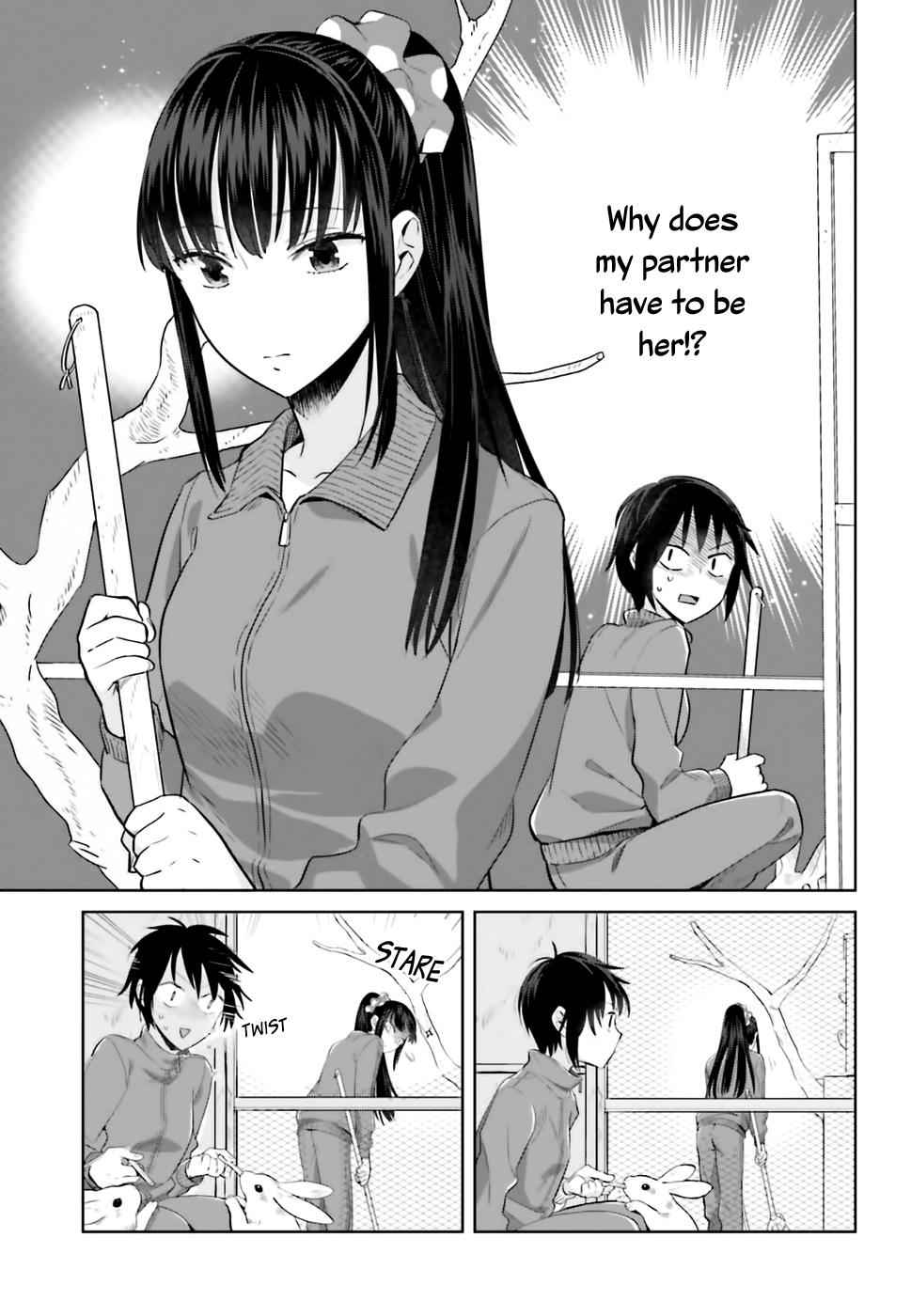 Shinmai Shimai no Futari Gohan Chap 25 - Next Chap 26