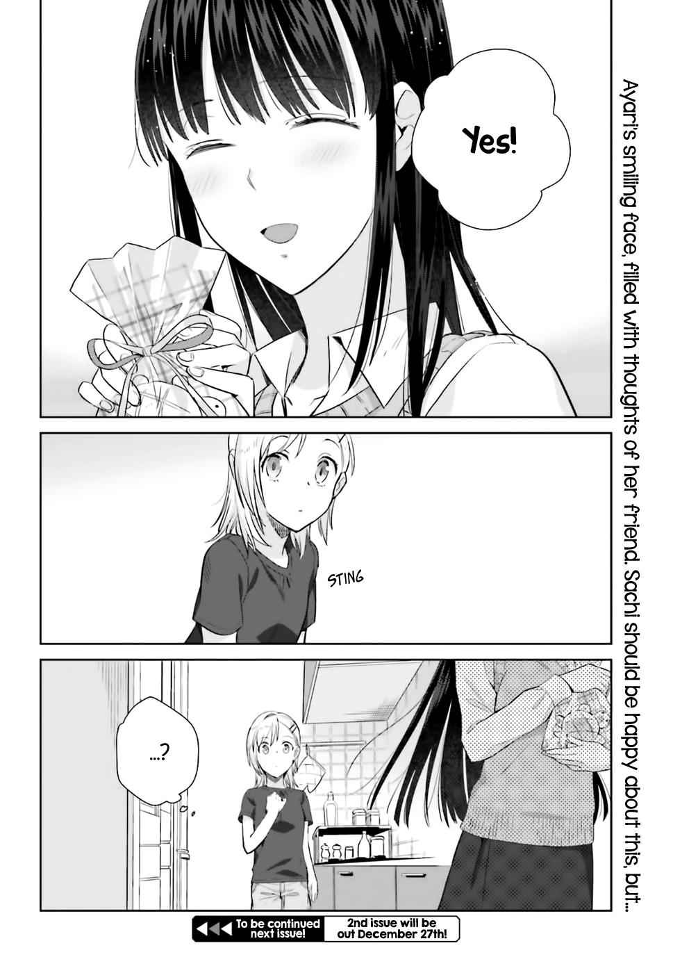 Shinmai Shimai no Futari Gohan Chap 26 - Next Chap 27