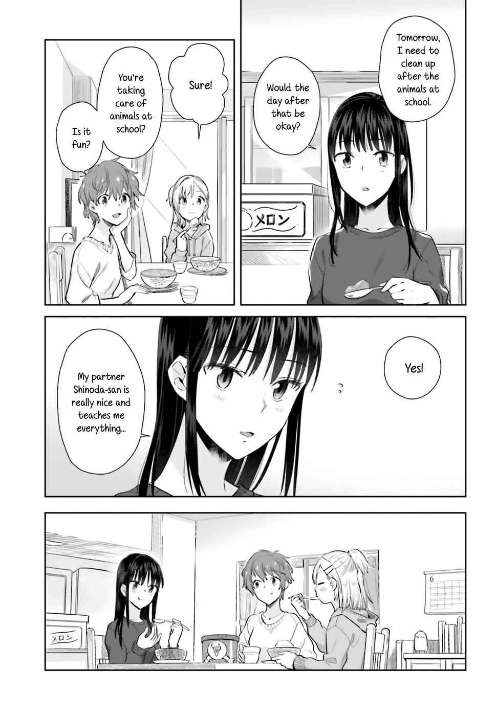 Shinmai Shimai no Futari Gohan Chap 26 - Next Chap 27