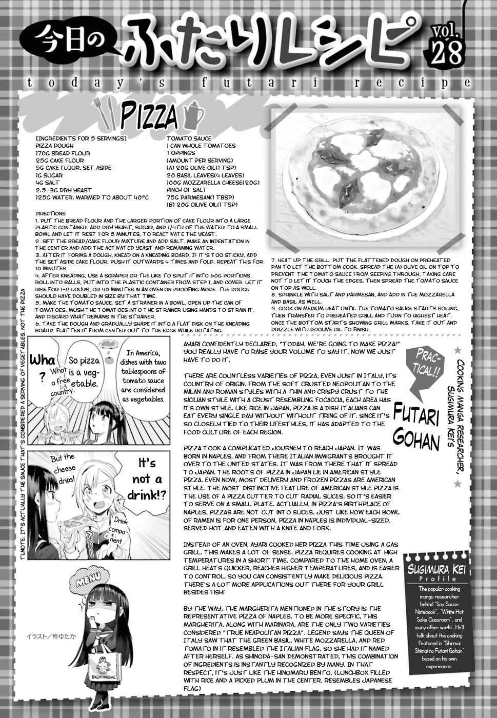 Shinmai Shimai no Futari Gohan Chap 28 - Next Chap 29