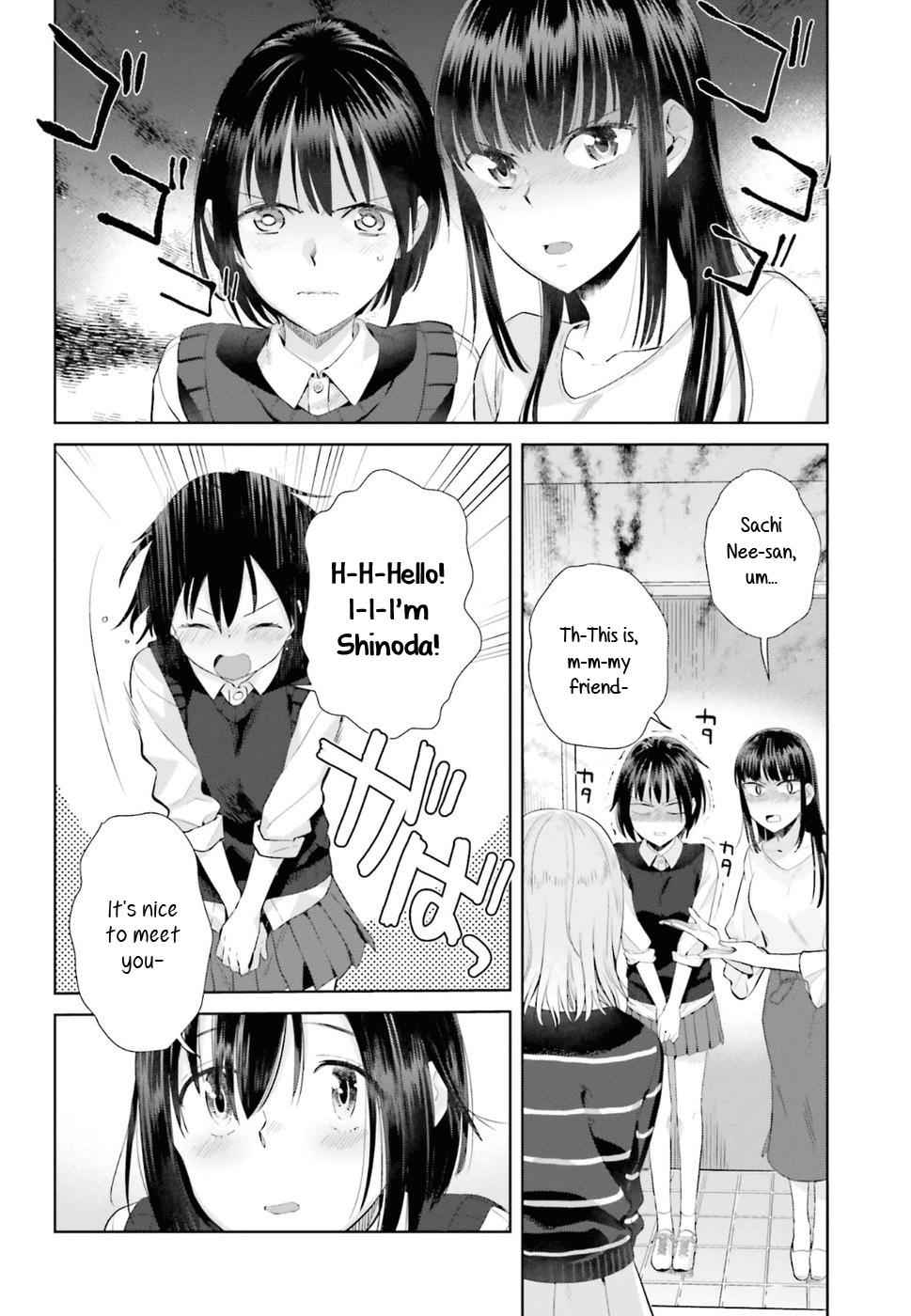 Shinmai Shimai no Futari Gohan Chap 28 - Next Chap 29