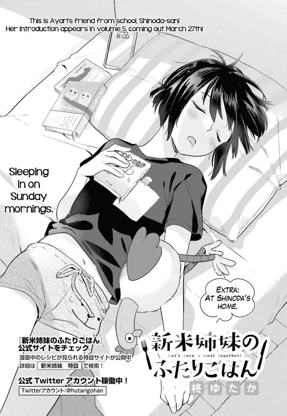 Shinmai Shimai no Futari Gohan Chap 28.5 - Next Chap 29.5