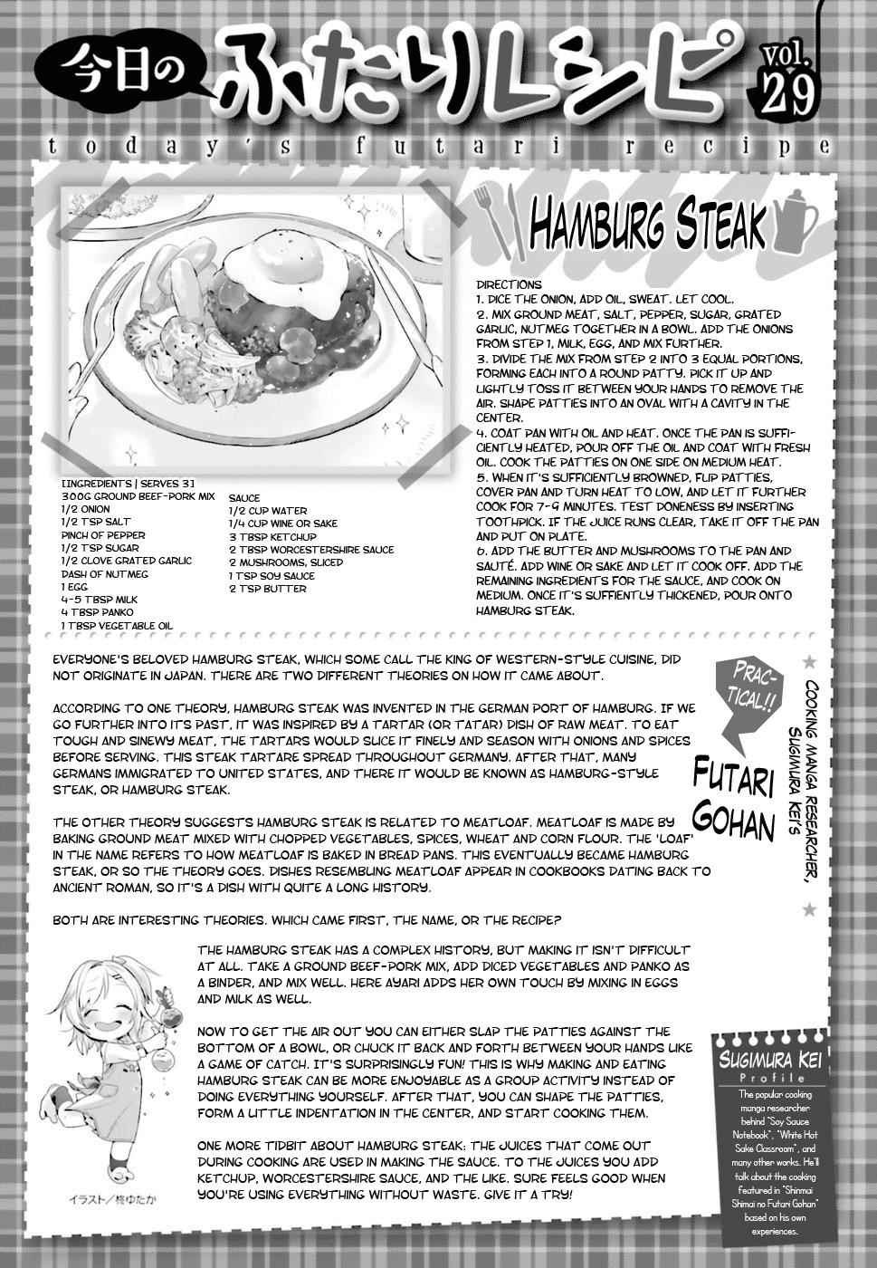 Shinmai Shimai no Futari Gohan Chap 29 - Next Chap 30