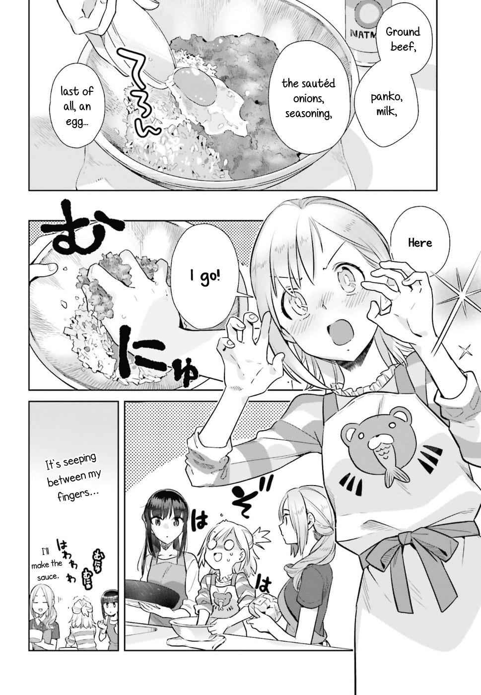Shinmai Shimai no Futari Gohan Chap 29 - Next Chap 30