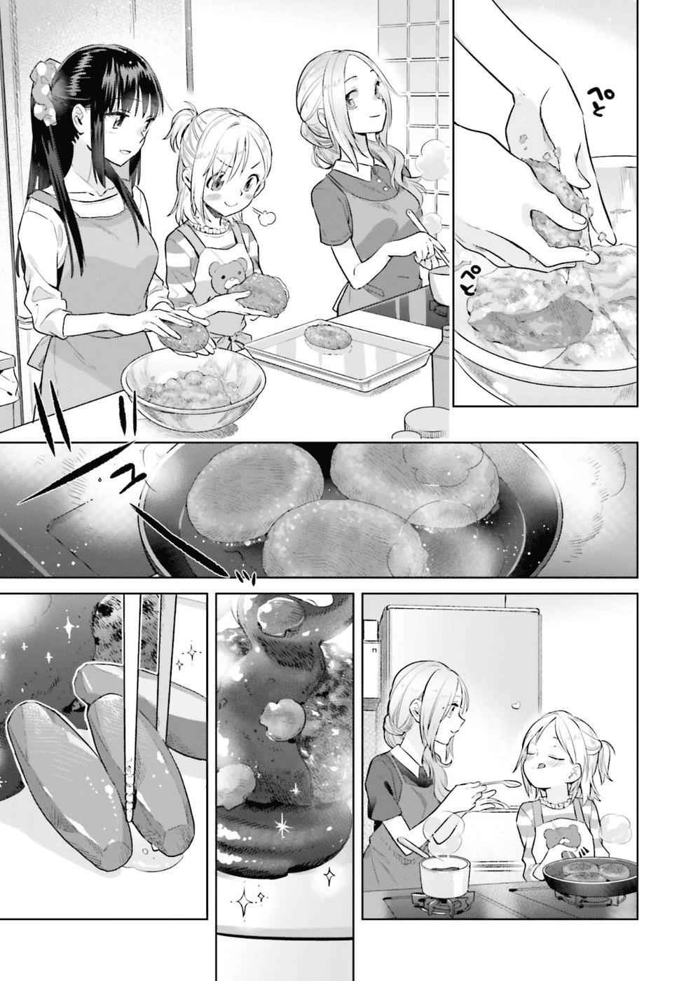 Shinmai Shimai no Futari Gohan Chap 29 - Next Chap 30